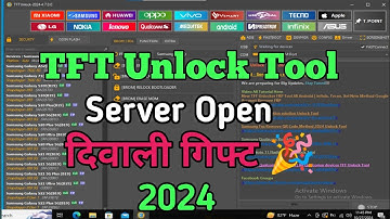 Tft unlock tool no internet connection problem fix server open ✅