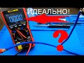 МАЛО КТО ЗНАЕТ! Самое надежное соединение проводов. + ТЕСТ