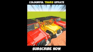 😱COLOURFUL THARS UPDATE🔥INDIAN THEFT AUTO SIMULATOR #TRENDING #SHORTSFEED #SHORTS #INDIANTHEFTAUTO