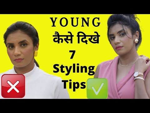 वीडियो: रिसेप्शन में सुधार कैसे करें