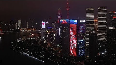 Happy Birthday ECNU! Landmark lighting for ECNU 70th anniversary！！