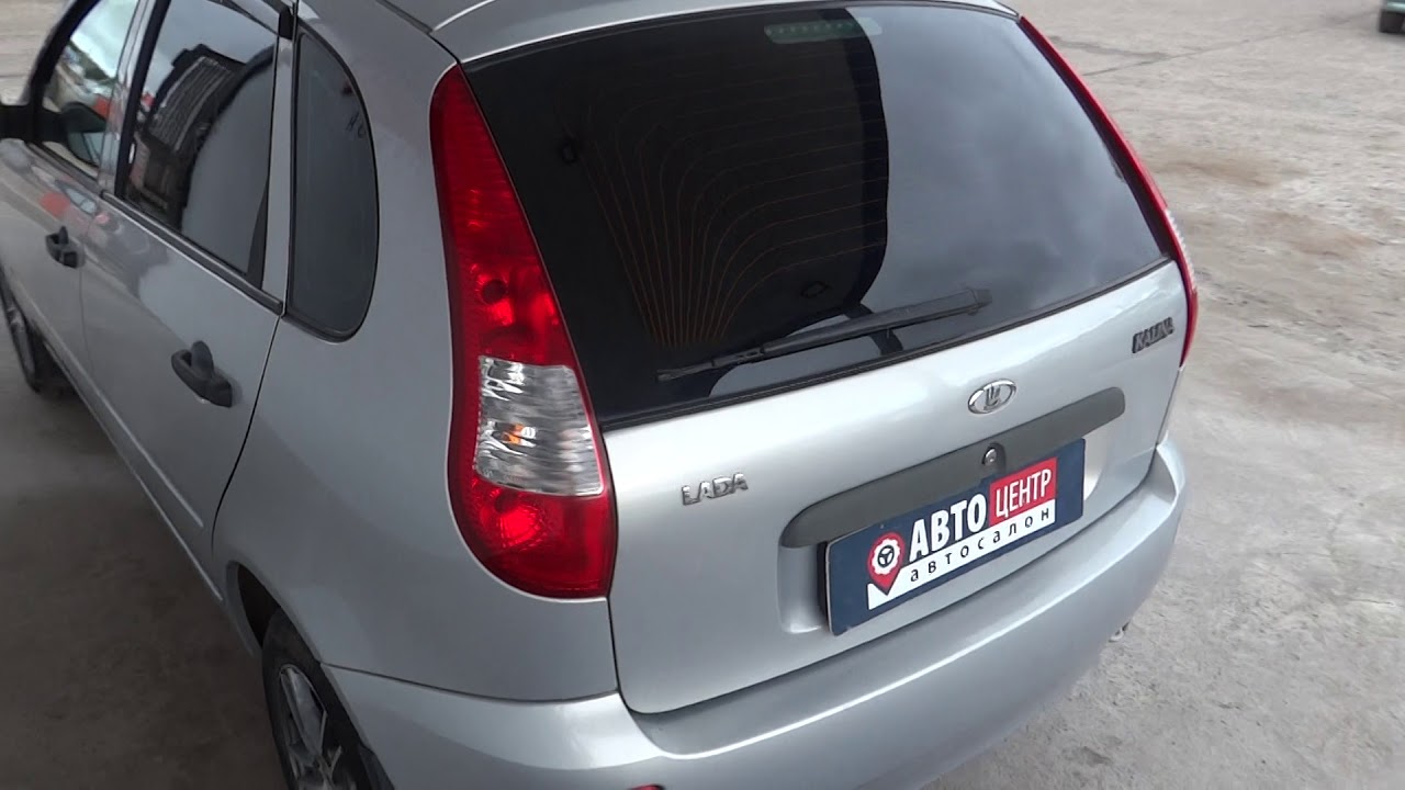 Автогермес авто на каширке
