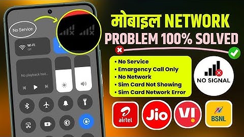 Airtel Network Problem | Sim card Not Showing | No Service Problem | Airtel Network Blank Problem