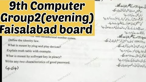 9th Class Computer Paper Faisalabad board group2(Evening Time)2023 Class 9th computer paper Group 2