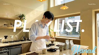 ๐ท๐๐๐๐๐๐๐ํ๋ฃจ ์ข
์ผ ๋ฃ๊ธฐ ์ข์ ์นดํ ๊ฐ์ฑ ์ ๊ณกCafรฉ Vibes โ๐งํธ์ํ๊ฒ ํ๋ฅด๋ ๋
ธ๋๋ค | Haneul Music