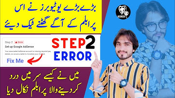 Your Associated Adsense Account is Missing Required Payment Details | How to Solve Step 2 Error 2021