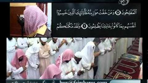 تلاوه الشيخ محمد المحيسني من سورة الاعراف