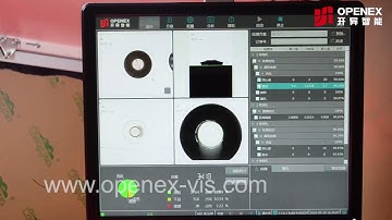 Sealing Washer Automated Inspection by Optical Sorting Machine