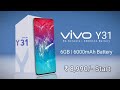 vivo Y31 5G | Rs: 11,990/- | 6000mAh Battery, Price in India | Specification | Launch date #vivo