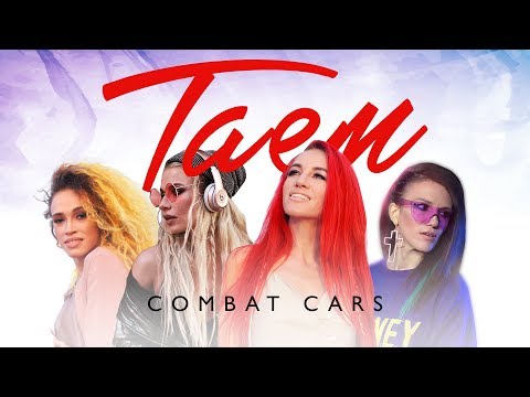 ТАЕМ – Combat Cars / Боевые машинки (Official Video)