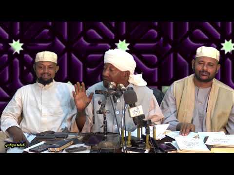 المرتد محمود محمد طه الإسلام لم يكتمل ـ الشيخ محمد مصطفى عبد القادر