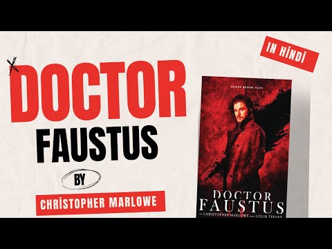 Doctor Faustus By