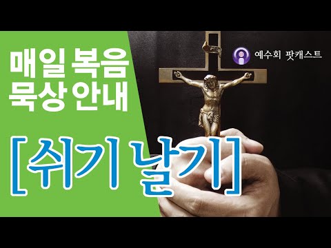 영상썸네일