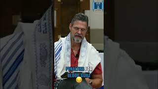 Unlocking Biblical Secrets: The Chiastic Mirror Explained Simply! #shorts