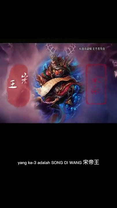 Download lagu 10 Raja Neraka