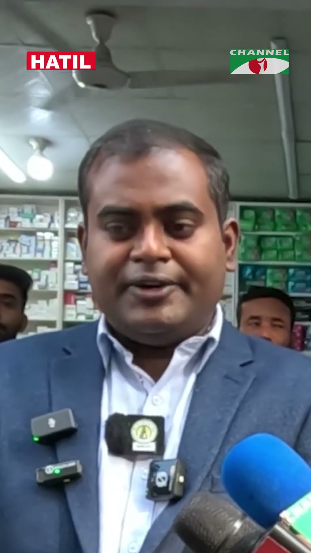 ভোক্তার সামনেই ভোক্তার অভিযোগ #shorts