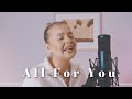 All For You - Cian Ducrot