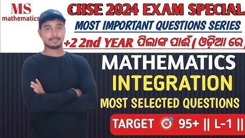 Integration Class 12 CHSE ODISHA || Most Important Question || #chse  #mathinodia