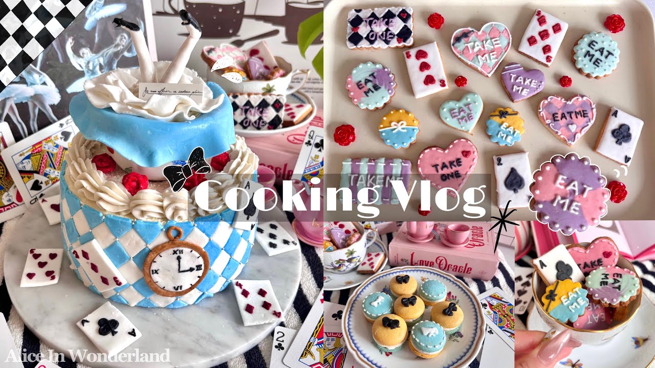 【Cooking Vlog】不思議の国のアリスを手作りケーキで再現♠️♥️ハプニング満載？リアルなエンジニアの製菓記録🫖✨｜ケーキ｜マカロン｜アイシングクッキー#お菓子作り