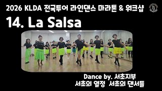 2026 KLDA National Tour Line Dance Marathon & Workshop.14.La Salsa linedance. #KoreaLineDanceAsso...