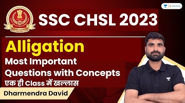 Alligation Most Important Questions with Concepts | Maths | SSC CHSL 2023 | Dharmendra David