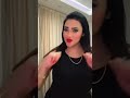 جات معاكم بي اني كوتي موتي 