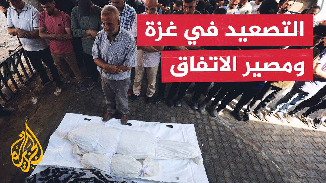 -��� ����� �������-.. ��� ����� ������� ��� ��� ���� �� ���������� ����������ɿ
 - نشر قبل 48 دقيقة
