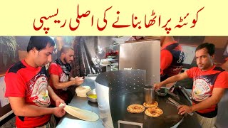 Authentic lachha Paratha Recipe | Famous Queeta paratha recipe | Lachha paratha banane ka tarika