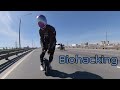 EUC is biohacking | Моноколесо - это биохакинг