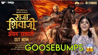 Raja Shivaji Anthem ‘Chhatrapati’ Reaction | Marathi | Riteish D | Ajay – Atul | 