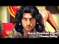 Karn vrushali love theme songmahabharat serial love theme1