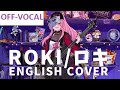   roki instrumental ver english rap calliope mori