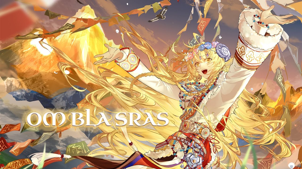 【Tibetan song】Om Bla Sras 灵脉之子 — 天の川と聖なる湖の調べ