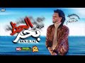٢٧ نوفمبر ٢٠٢٠ محمد عبدالسلام خراب ٢٧ نوفمبر ٢٠٢٠ محمد عبدالسلام خراب