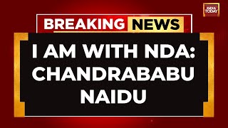 Chandrababu Naidu LIVE: TDP's Naidu Pledges Full Support To NDA | Chandrababu Naidu Press Conference