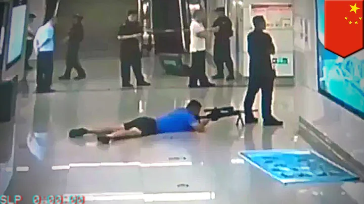 嫌犯地铁站随机挟持女乘客 中国警方一枪击毙 - 天天要闻