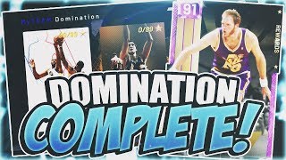 NBA 2K19 REGULAR DOMINATION COMPLETE! REWARDS/FANTASY DOMINATION! (NBA 2K19 MYTEAM)
