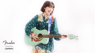 My Fav Chord | 岸井ゆきの