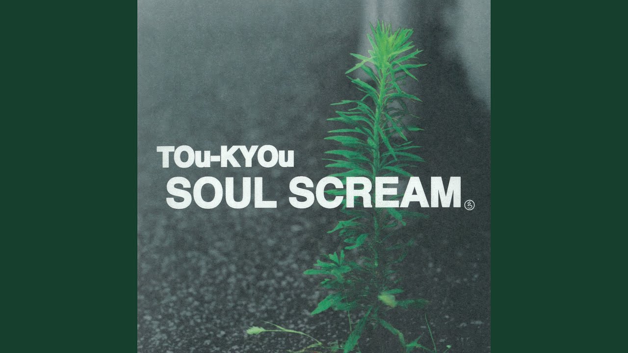 P*o様 SOUL SCREAM TOu-KYOu 問う今日　日本語ラップ 問う今日 - YouTube