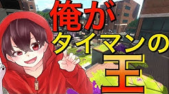 まことの実況 Youtube