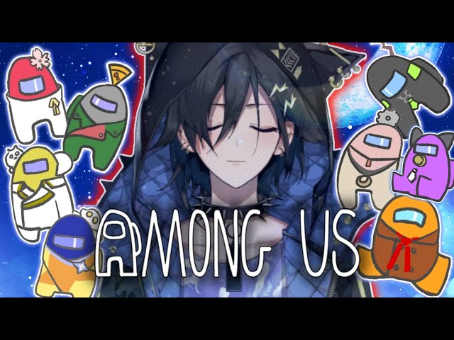 #ホロスタAmongUs 3rd Season【奏手イヅル】のサムネイル