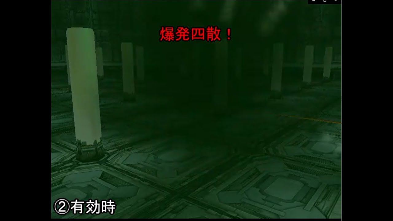 Pcsx2 ガンダムvs Zガンダム チートコードまとめ01 Youtube Pcsx2 ガンダムvs Zガンダム チートコードまとめ01 Youtube