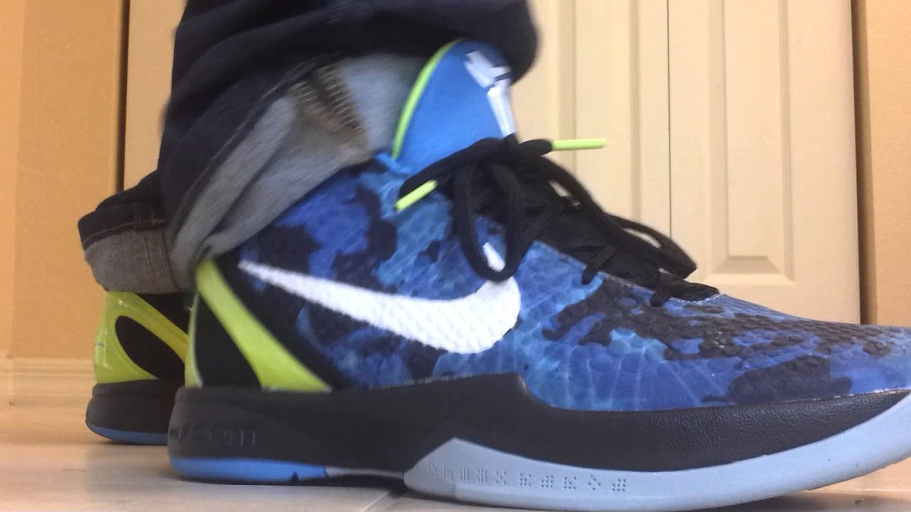 Nike Zoom Kobe 6 Avatar \
