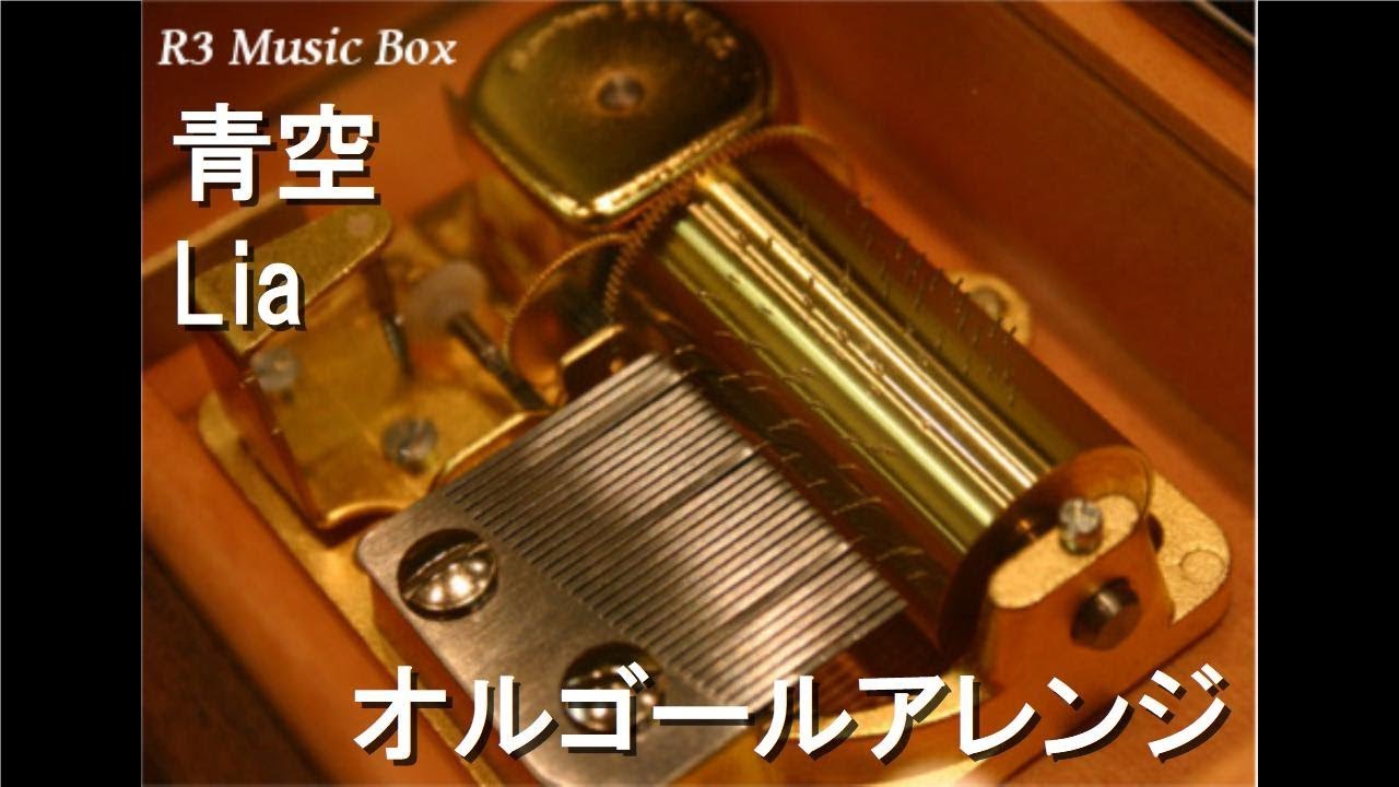 中古 Kanon カノン オルゴール ラストリグレット フォト Last Regrets/彩菜【オルゴール】 (アニメ「Kanon」OP) - YouTube