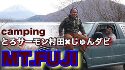 ちゃんねるダビッドソン Channel Davidson Youtube ちゃんねるダビッドソン Channel Davidson Youtube