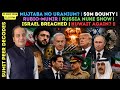 Mujtaba No Uranium?| 50M Bounty | Rubio-Munir | Russia Nuke Show | Israel Breached | Kuwait Again?||