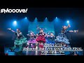 【LIVE映像】#Mooove!「アンチバキューマー」ドラマ『令和に官能小説作ってます』オープニングテーマ曲