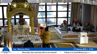 Dekh Ful Ful Fule - Bhai Gurpartap Singh - 021220 - Live Southall