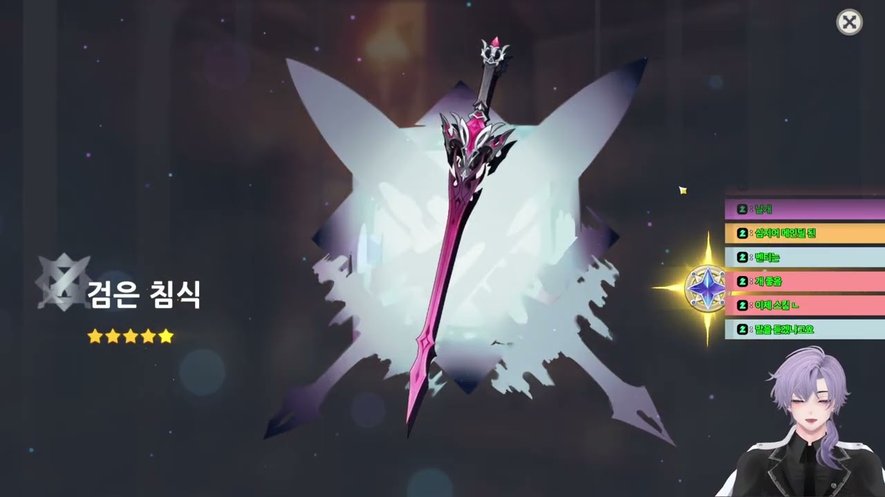 진짜 트루먼쇼 주인공 된 기분을 느끼게 해주는 가챠