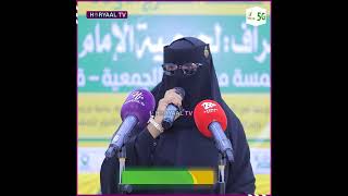 Degdeg Hablo Macalimiin Quraan Ah Oo Bulshada La Garnaqsaday